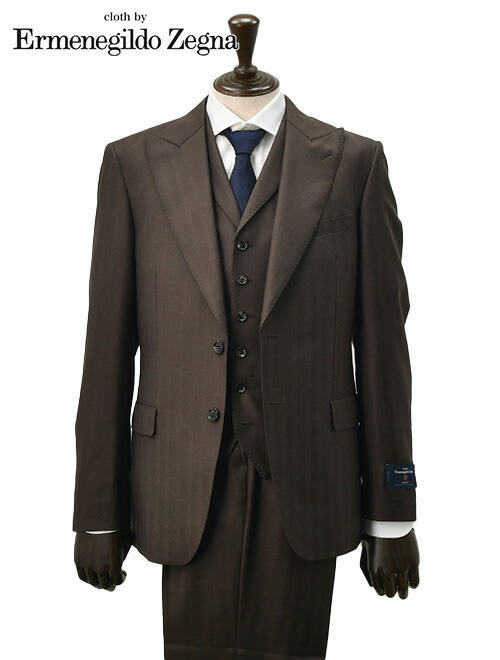 楽天市場】【今ならポイント5倍】エルメネジルド ゼニア cloth by