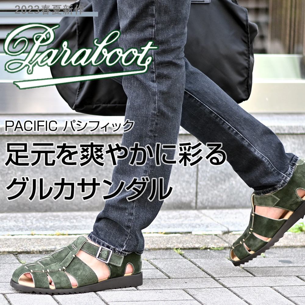 楽天市場】パラブーツ PARABOOT グルカサンダル メンズ PACIFIC
