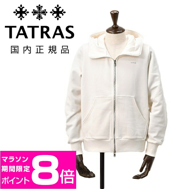 楽天市場】タトラス TATRAS ジップアップパーカー メンズ スウェット