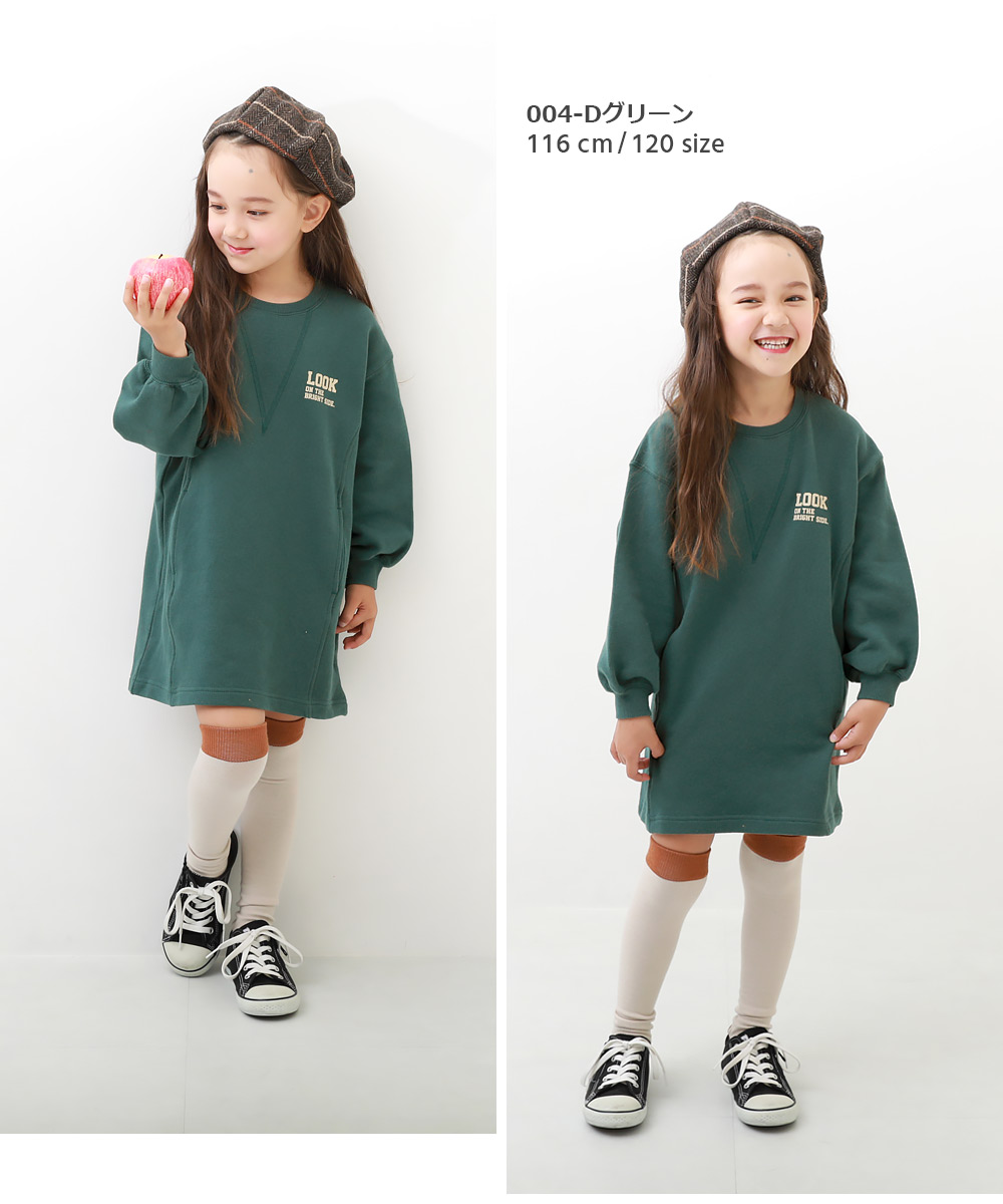 楽天市場】【SPECIAL SALE 42%OFF】綿100% ビッグシルエット ガゼット