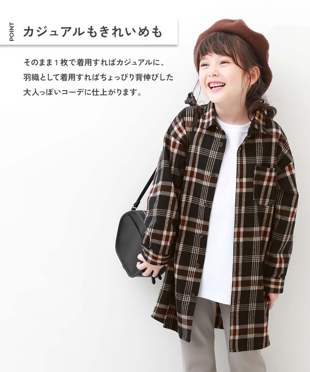 楽天市場】【アウトレット SALE 69%OFF/返品不可】綿100% チェック柄