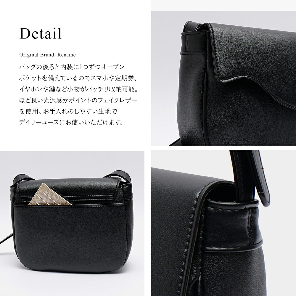 楽天市場】ショルダーバッグ 肩掛け メンズ レディース ショルダー