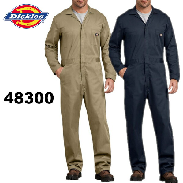 楽天市場】【あす楽】 4830 DICKIES【48300】ディッキーズ