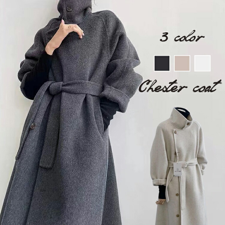 楽天市場】カシミヤ チェスターコート コート レディース 冬 ロング
