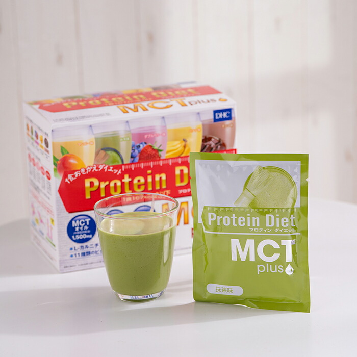 楽天市場】【店内P最大74倍以上開催】【送料無料】【DHC直販】DHC