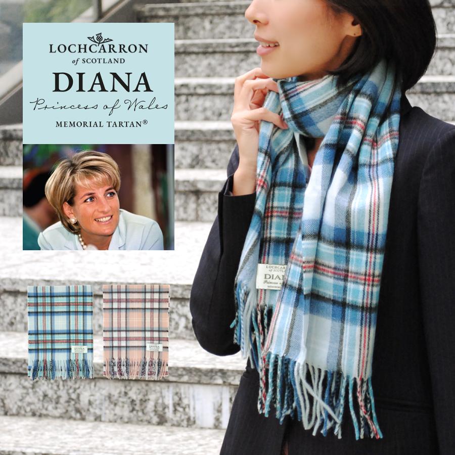 楽天市場】カシミヤ100% カシミヤ マフラー 薄手 チェック レディース