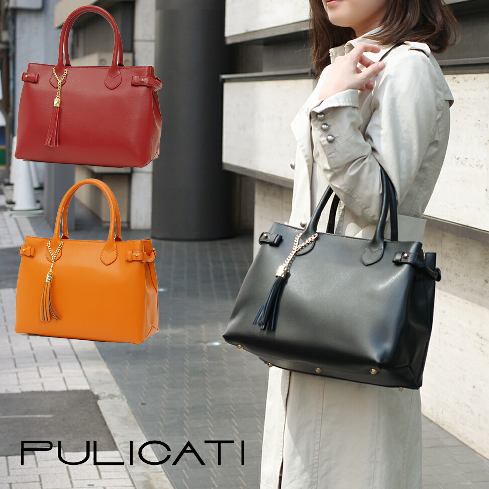 楽天市場】トートバッグ トートバック ショルダーバッグ ショルダー