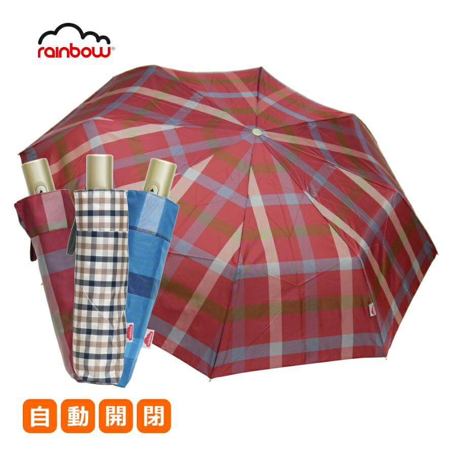 楽天市場】自動開閉折りたたみ傘 自動開閉 イタリアブランド rainbow