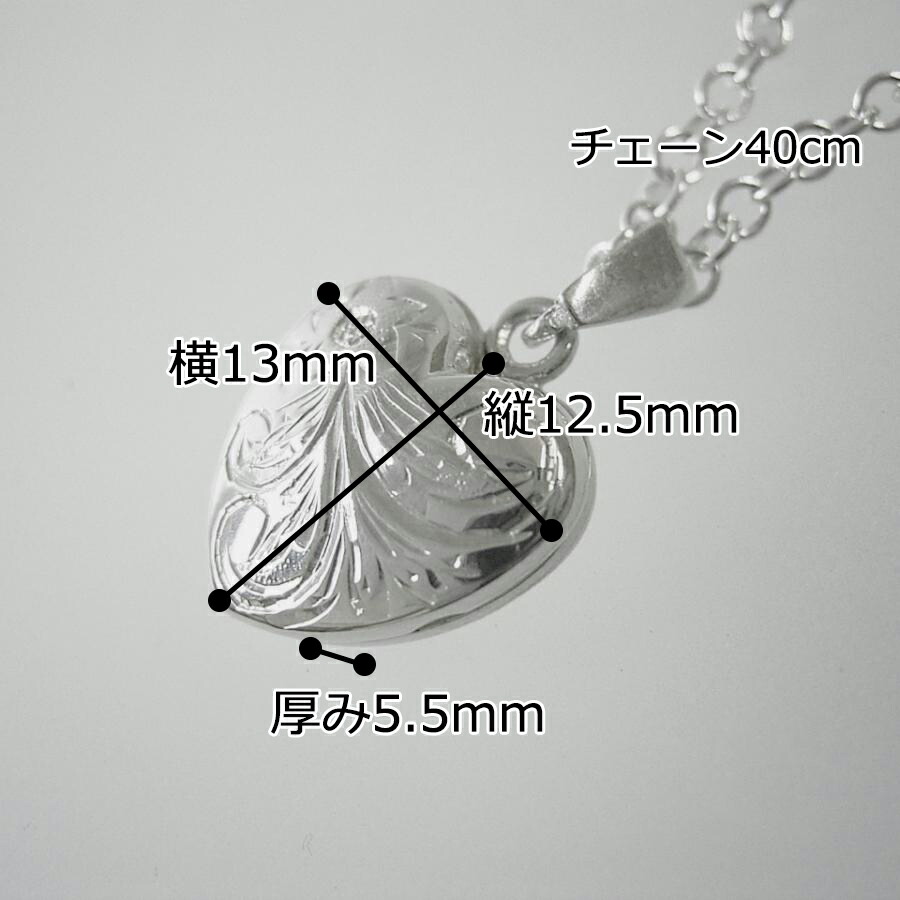 楽天市場】ロケットペンダント ハート ネックレス ペンダント