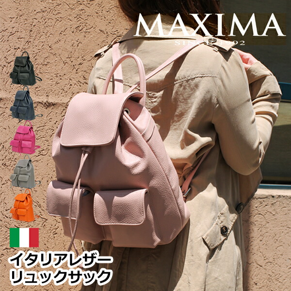 楽天市場】リュック リュックサック レザー バッグ バック シンプル