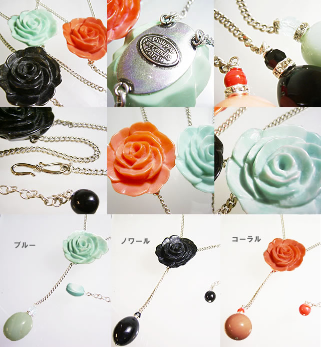 楽天市場】【PhilippeFerrandis】 ローズモチーフペンダント＜ローズ