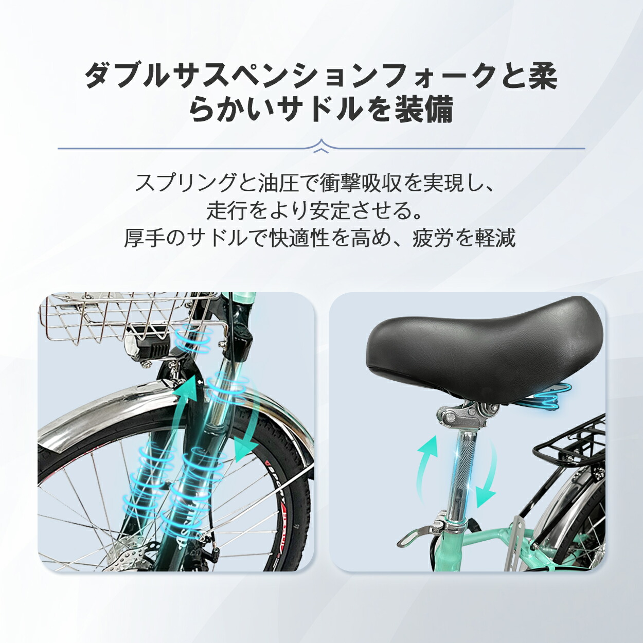 楽天市場】【楽天スーパーセール最大47倍】電動アシスト自転車 24