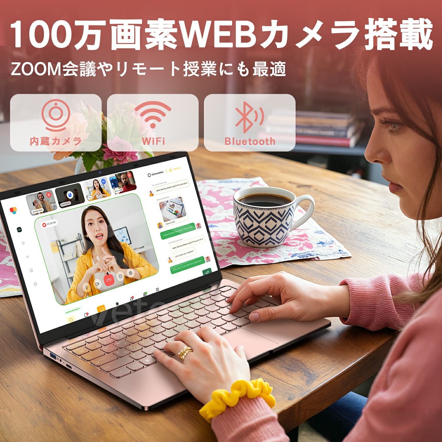 楽天市場】【SS期間限定】クーポン配布中！【最短当日出荷】ノート