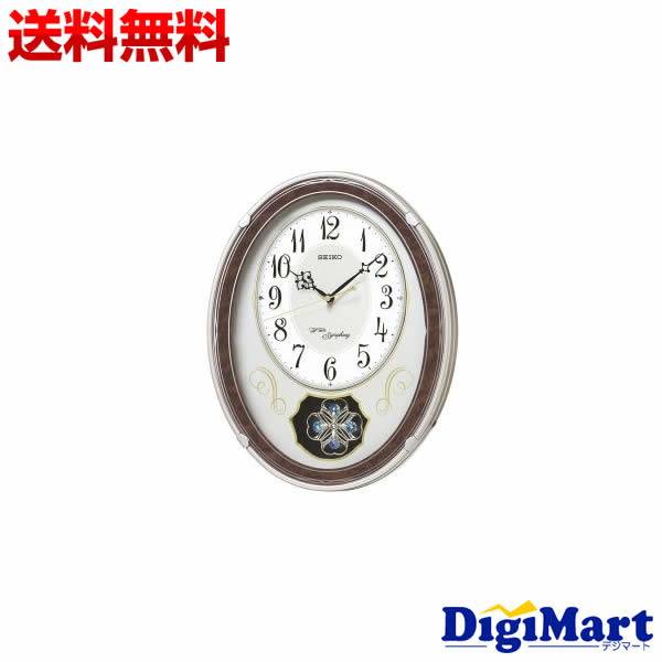 楽天市場】電波時計 am259bの通販