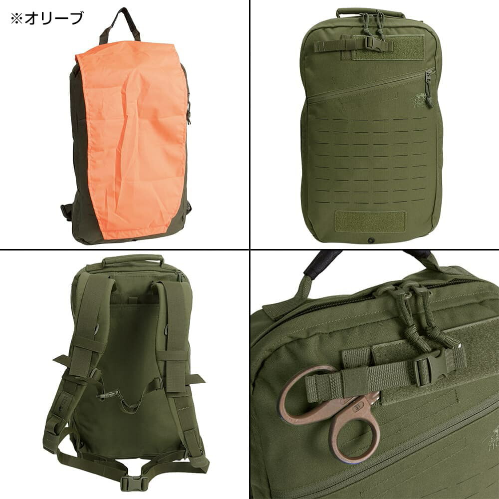 楽天市場】Tasmanian Tiger バックパック TT メディック アサルト