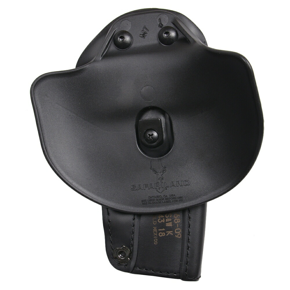 楽天市場】SAFARILAND ヒップホルスター コルト ルガー S&W 4インチ