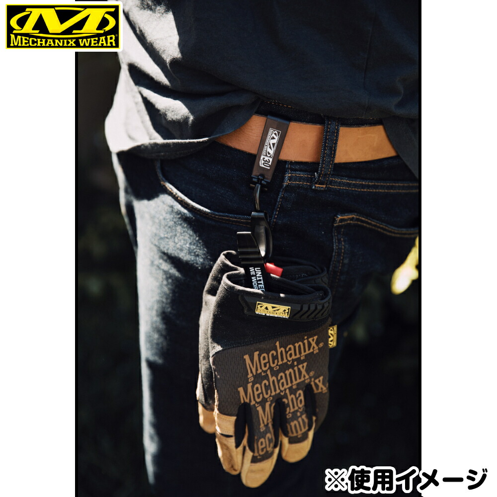 楽天市場】Mechanix Wear グローブクリップ 手袋ホルダー ベルトループ