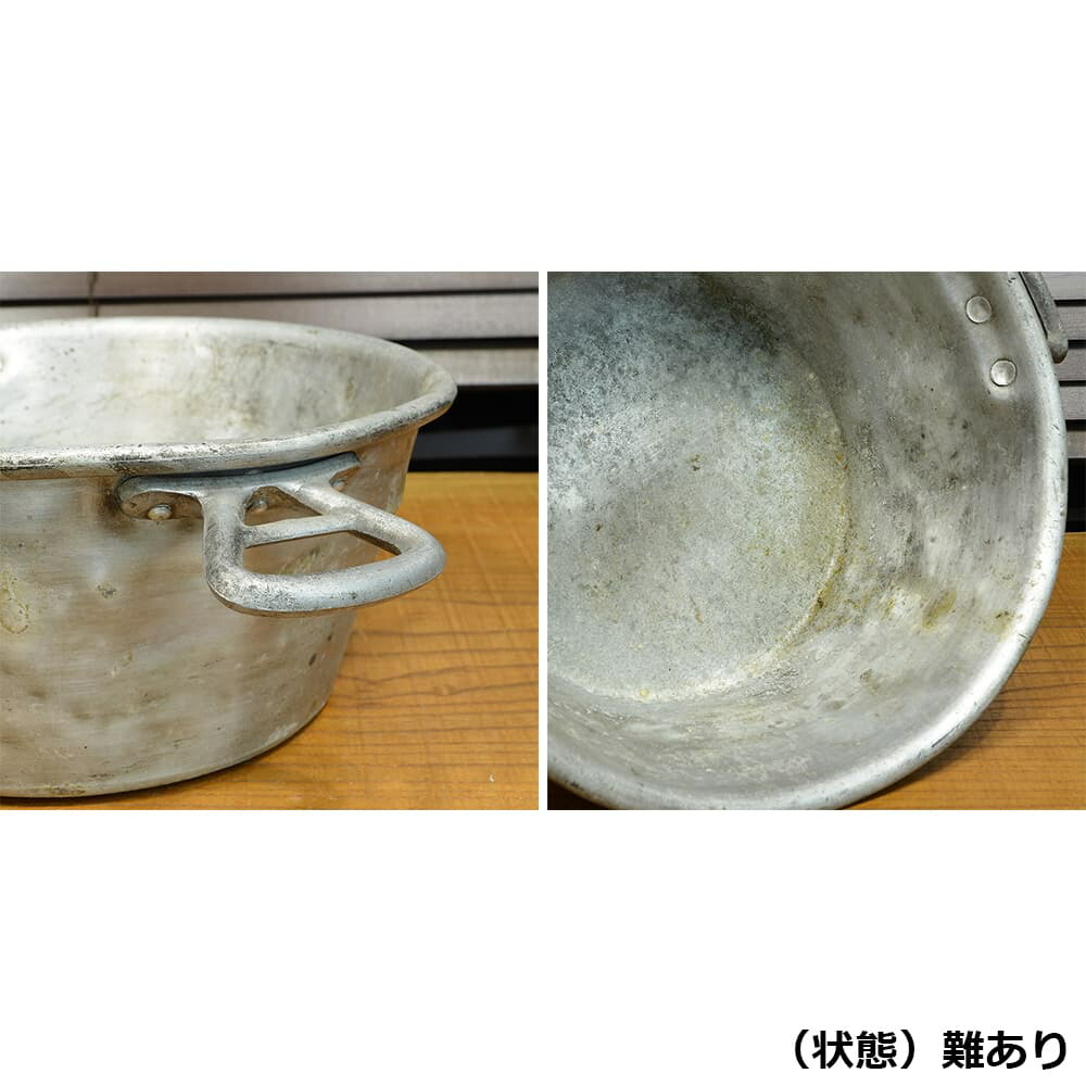 楽天市場】フランス軍放出品 アルミ鍋 クッカー [ 可 ] 軍払い下げ品