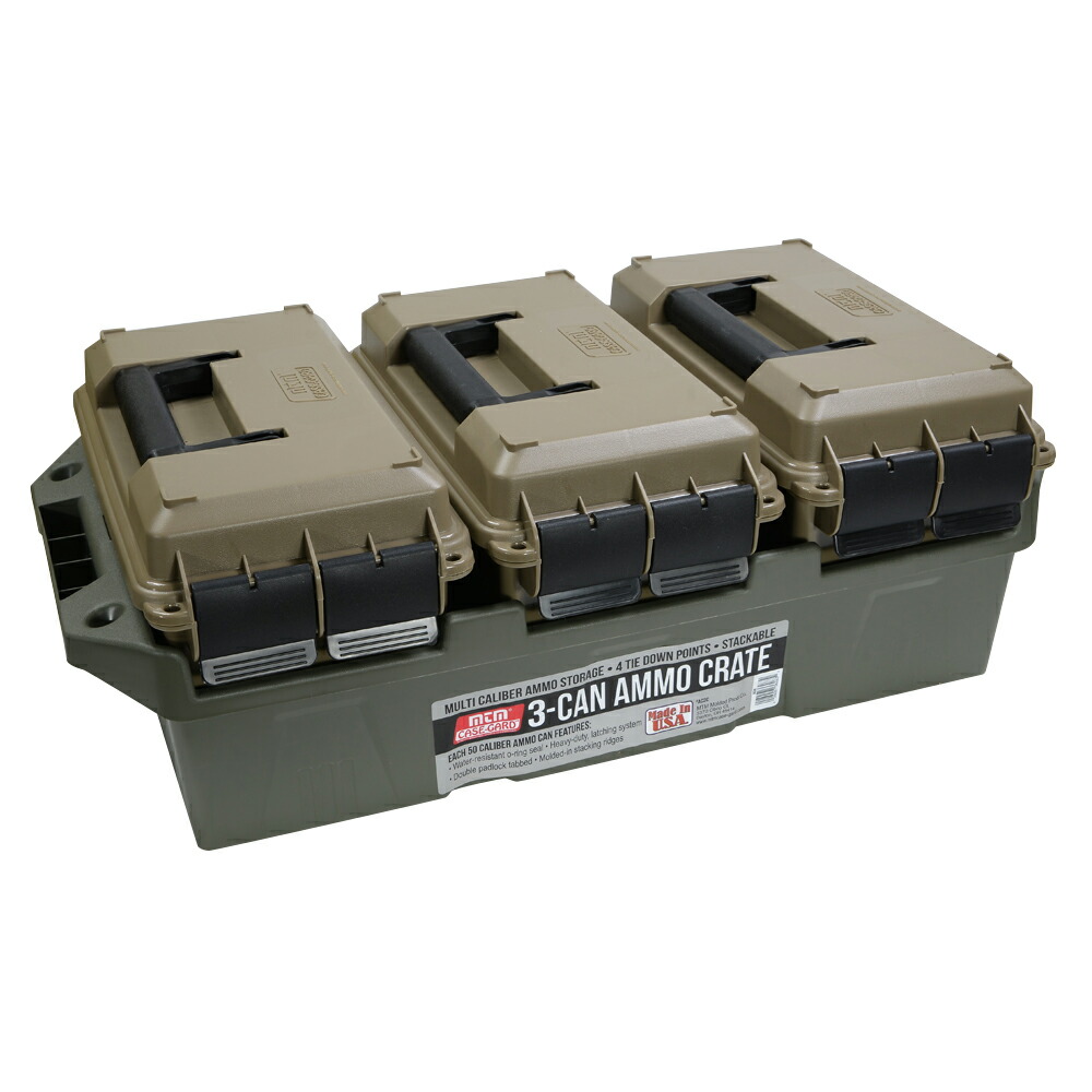 楽天市場】MTM アモカン 樹脂製 弾薬ケース 3個セット AC3C エム