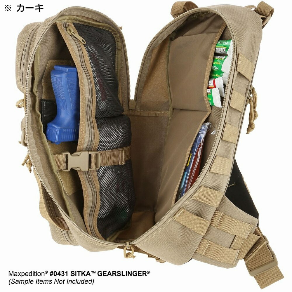 楽天市場】MAXPEDITION スリングバッグ Sitka Gearslinger [ カーキ