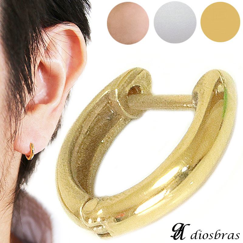 楽天市場】K10 中折れ式フープピアス 10mmセミラウンド 10金 10k