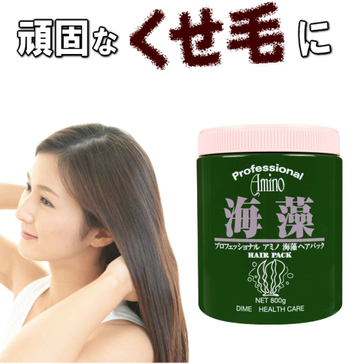 楽天市場】【本日SALE中☆店内ポイント最大20倍＆2000円OFFも！～3/11