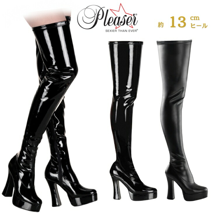 楽天市場】プリーザー エナメル ニーハイブーツ 黒 サイハイブーツ