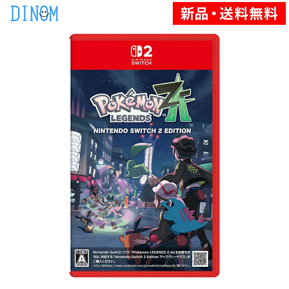 Pokemon LEGENDS Z-A Nintendo Switch 2 Edition」の人気商品一覧
