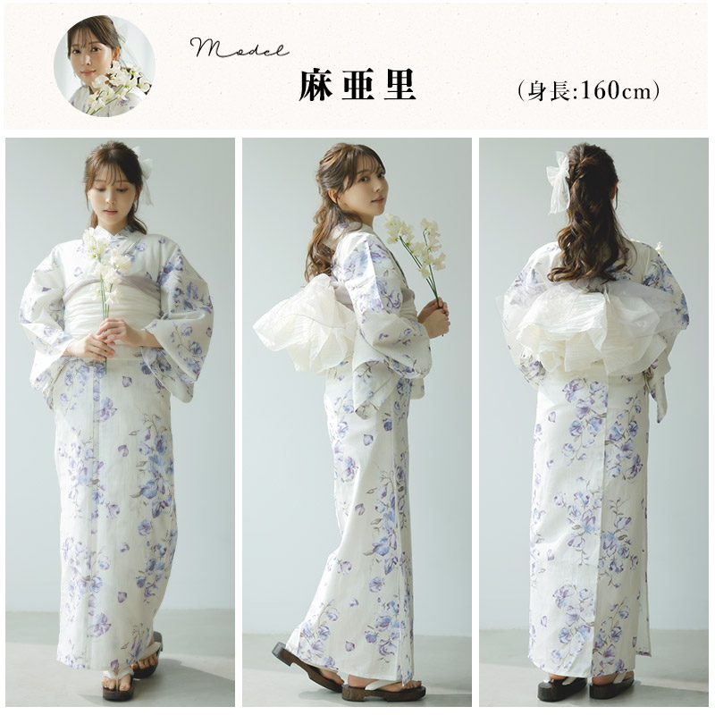 楽天市場】浴衣 5点セット レディース 2025 簡単着付け（ゆかた・しわ