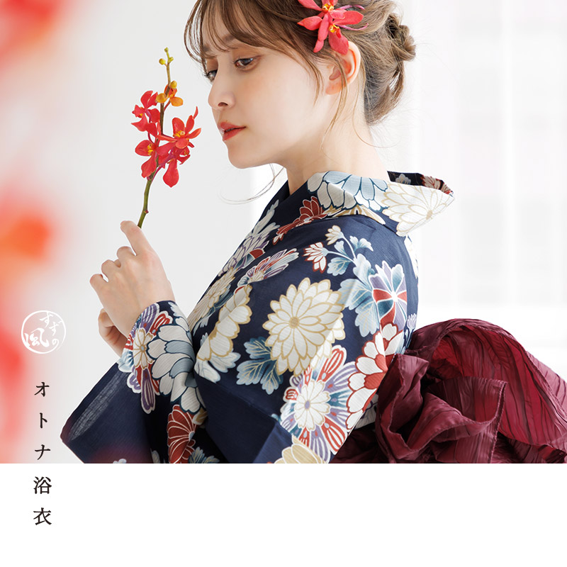 楽天市場】浴衣 5点セット レディース 2025年（ゆかた・しわ兵児帯