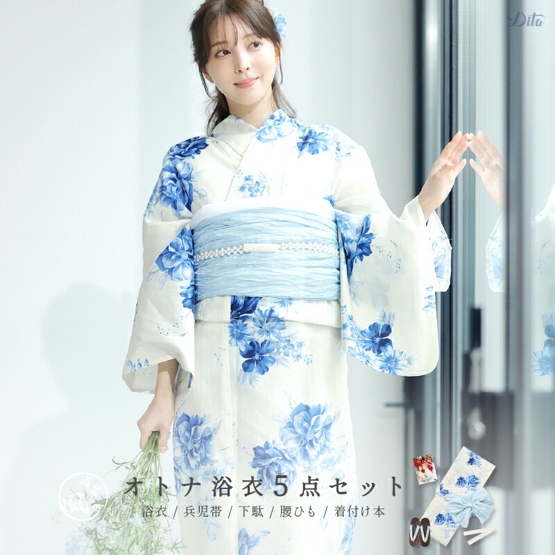 楽天市場】浴衣 5点セット レディース 2025年 簡単（ゆかた・しわ