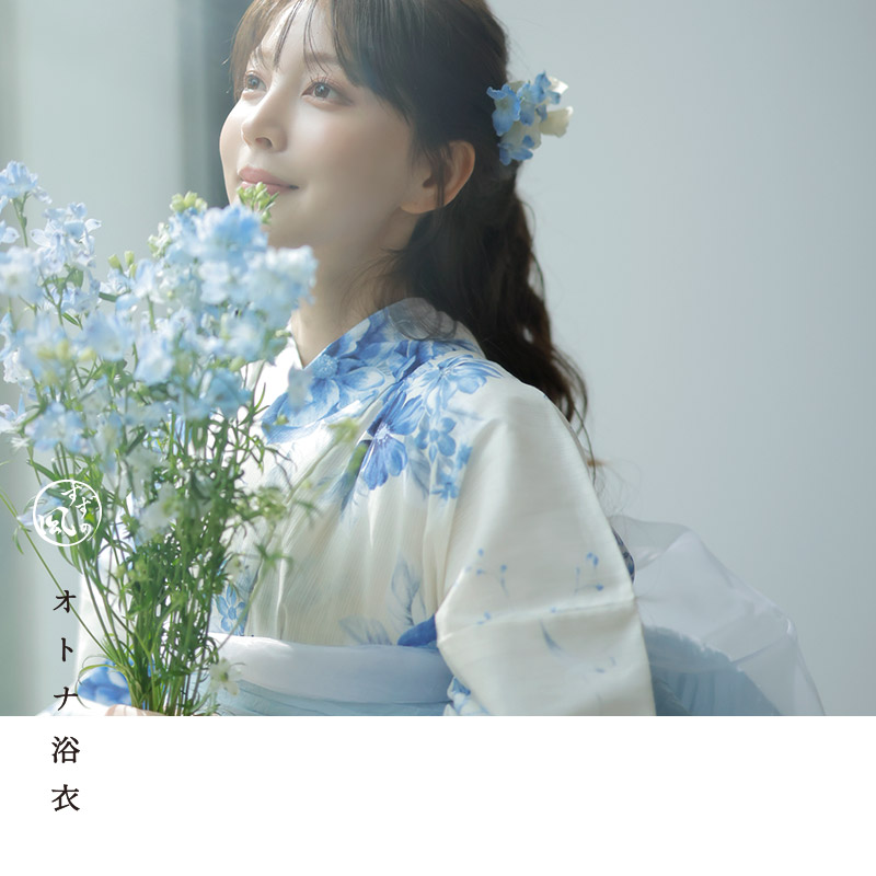 楽天市場】浴衣 5点セット レディース 2025年 簡単（ゆかた・しわ