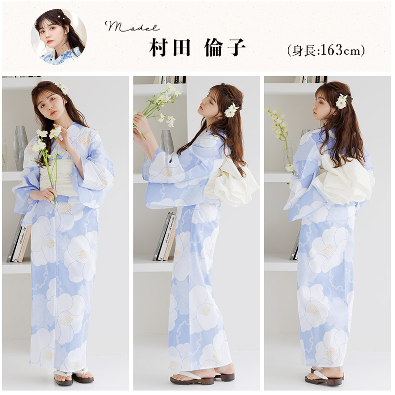 楽天市場】浴衣 5点セット レディース 2025 簡単（ゆかた・しわ兵児帯