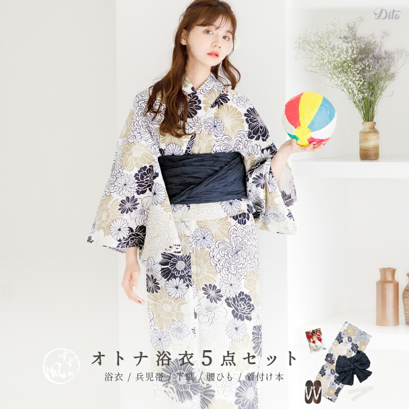楽天市場】浴衣 5点セット レディース 2025（ゆかた・しわ兵児帯・下駄