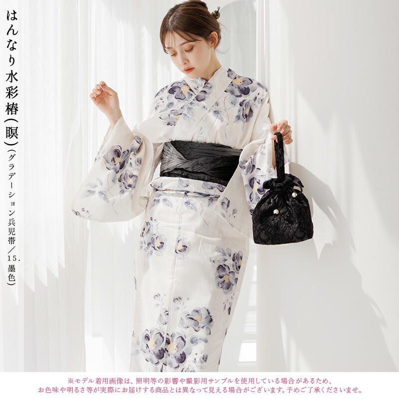 楽天市場】浴衣 5点セット レディース 簡単 大人 可愛い（ゆかた・しわ