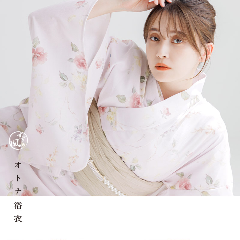 楽天市場】ワンピース浴衣 3点セット レディース（羽織り付き ゆかた