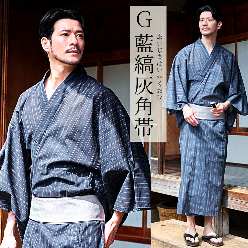 楽天市場】【送料無料】 浴衣 メンズ 5点セット セット ワンタッチ