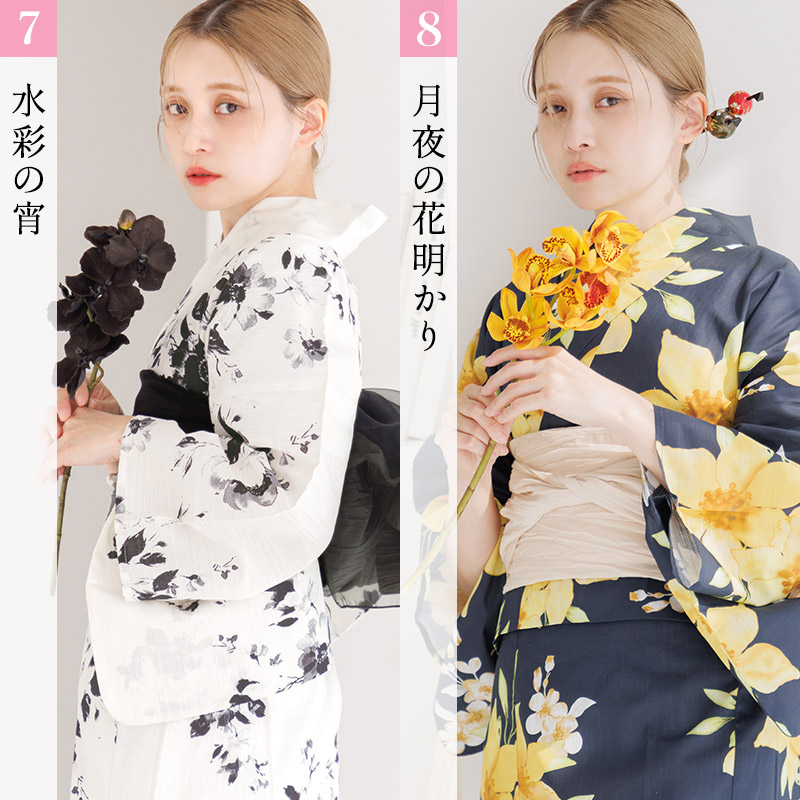 楽天市場】セパレート浴衣 3点セット 2025新作 レディース（ゆかた