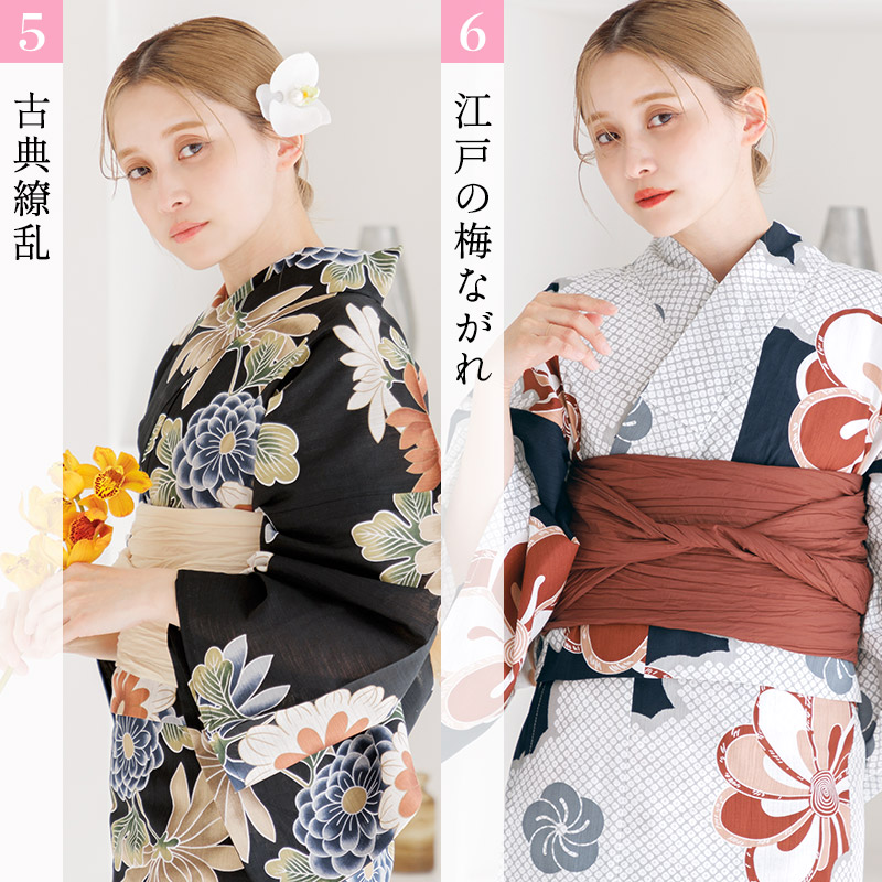 楽天市場】セパレート浴衣 3点セット 2025新作 レディース（ゆかた