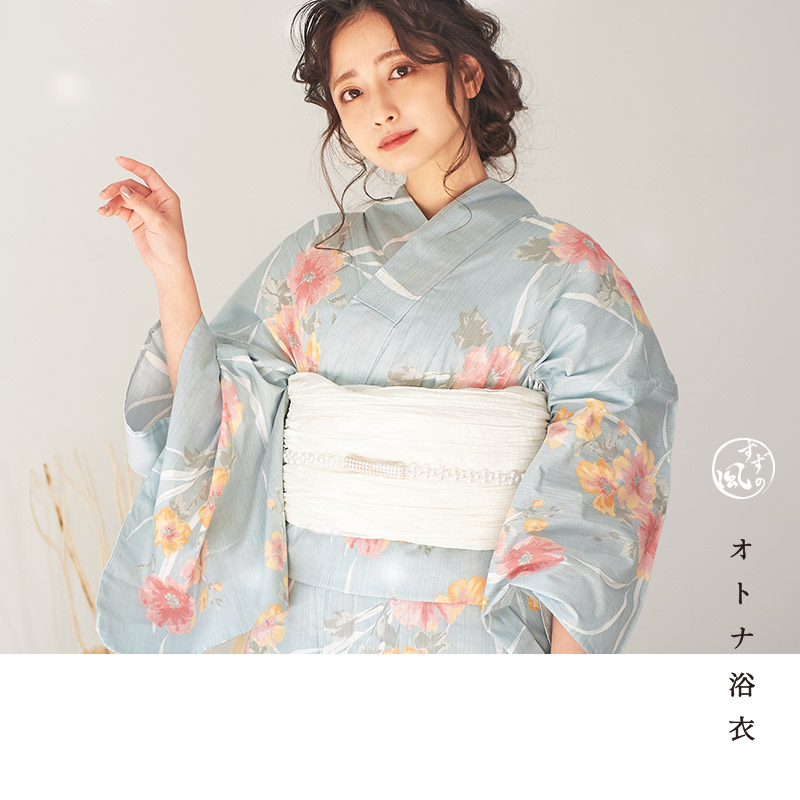 楽天市場】浴衣 5点セット レディース 2025（ゆかた・しわ兵児帯・下駄