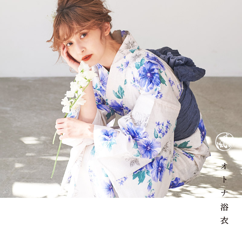 楽天市場】浴衣 5点セット レディース 2025（ゆかた・しわ兵児帯・下駄