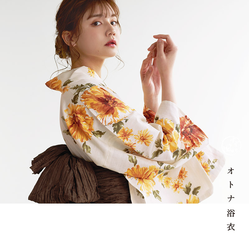 楽天市場】【先行予約/5月中旬より順次発送予定】浴衣 レディース 5点