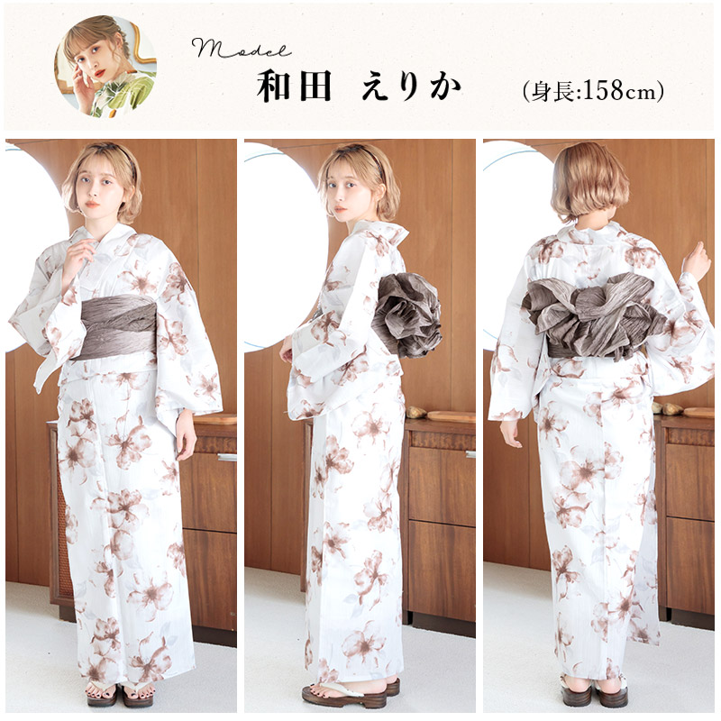 楽天市場】浴衣 5点セット レディース 簡単 2025（ゆかた・しわ兵児帯