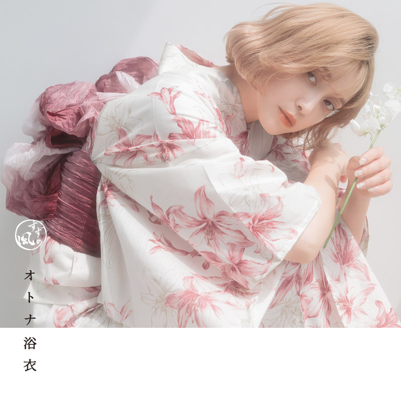 楽天市場】浴衣 5点セット レディース 簡単着付け 2025（ゆかた・しわ