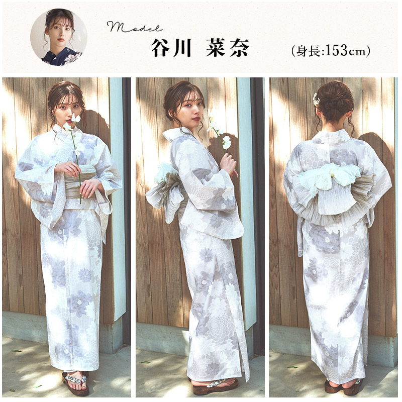 楽天市場】浴衣 5点セット レディース 2025 簡単（ゆかた・しわ兵児帯