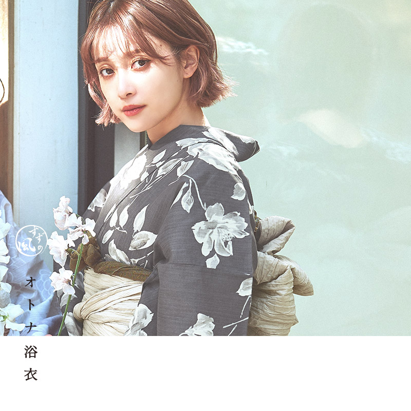 楽天市場】浴衣 5点セット レディース 2025 簡単（ゆかた・しわ兵児帯