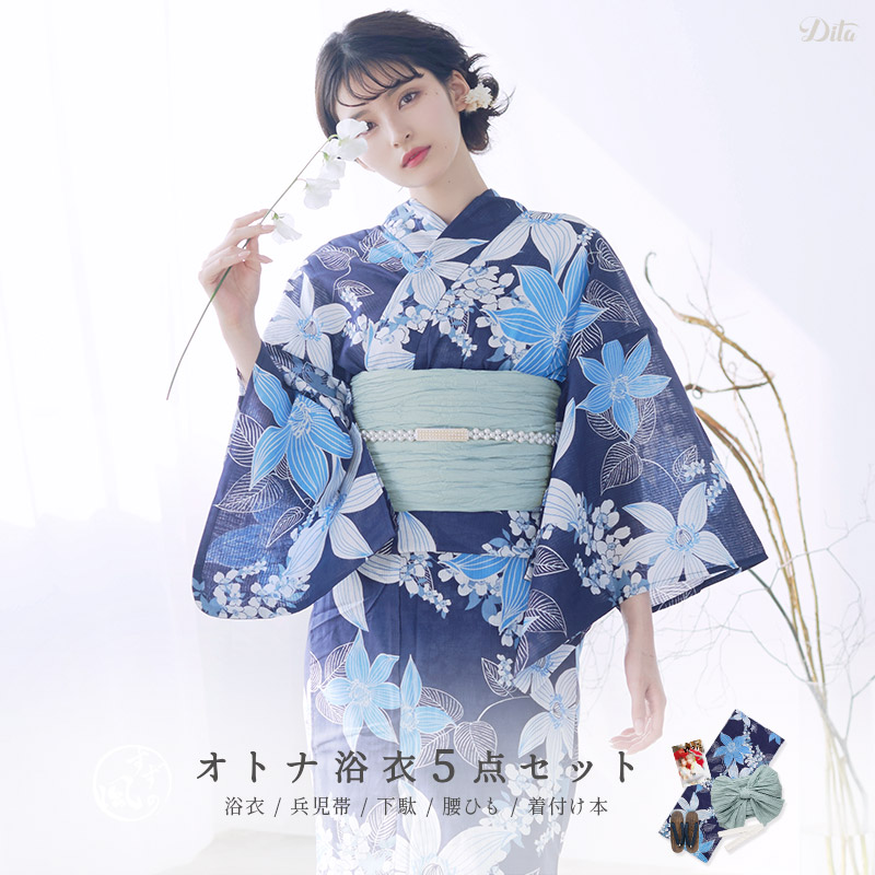 楽天市場】dita 浴衣の通販