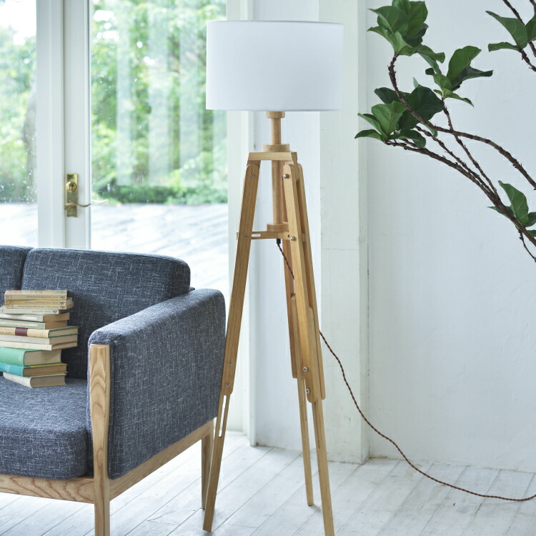楽天市場】フロアライト ウッドスタンド スタンドライト フロアランプ