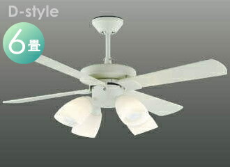 シーリングファンライト コイズミ」の人気商品一覧 | 安い商品を通販