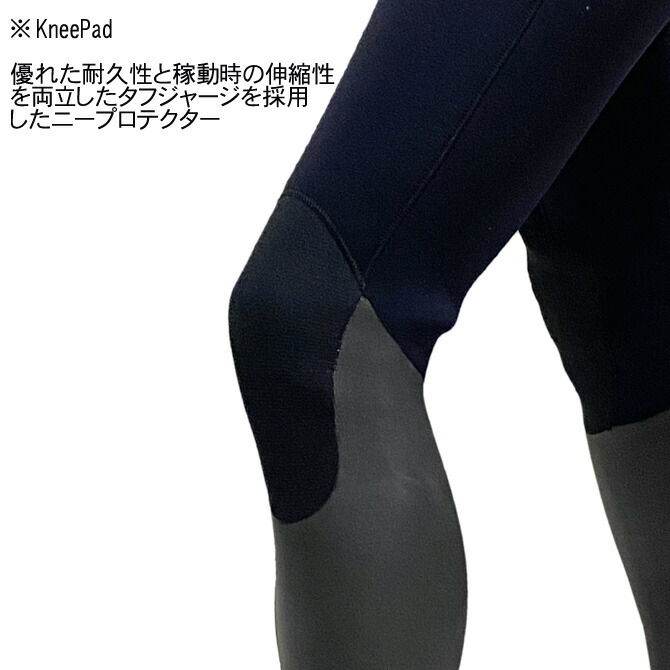 楽天市場】リンコン ウェットスーツ 5/3mm セミドライ フルスーツ ネオ